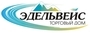 Лого ТПК Эдельвейс