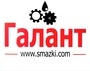 Лого Завод смазок ГАЛАНТ