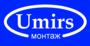 Лого ЮМИРС-монтаж