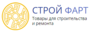 Лого Строй Фарт