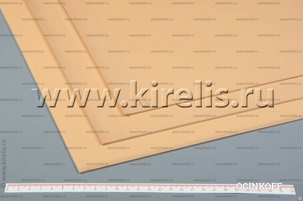 Www Kirelis Ru Интернет Магазин