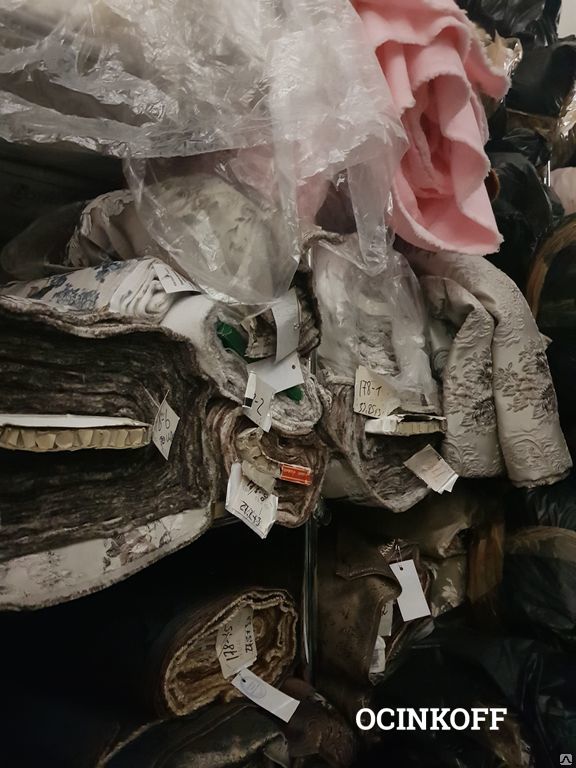 Магазин Остатки Тканей В Москве