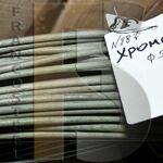 фото Хромель НХ 9,5 проволока 0,70мм